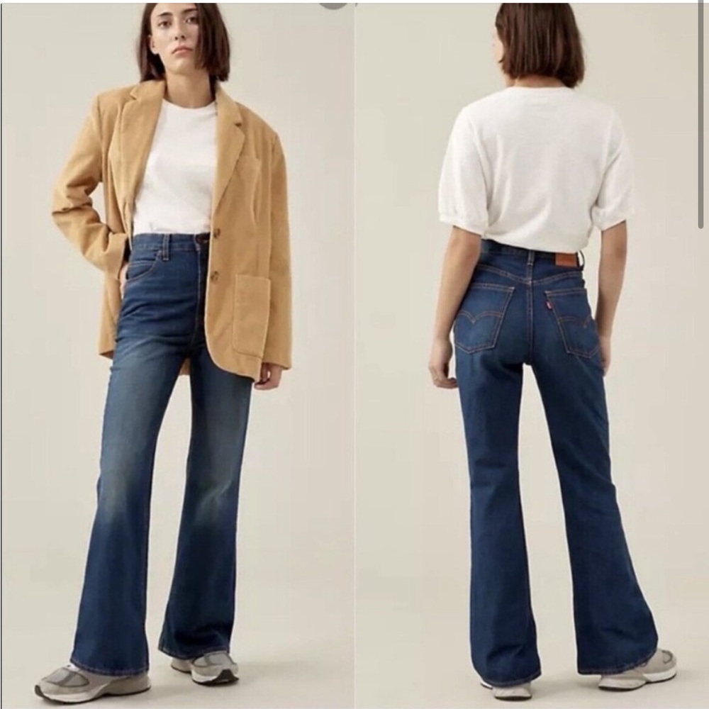 Levi's Premium 70's High Flare Jeans Standing Steady Dark Wash